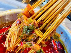 -大芊金重庆串串火锅(南京路店)