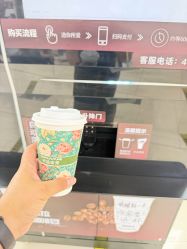 -复旦大学附属妇产科医院(杨浦院区)