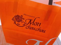 -檬舒舒MonChouChou(久光百货店)