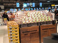 -永辉超市(鲁谷店)