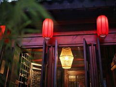 -鱼桥巷·美学川菜