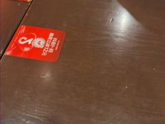 -王繁星面馆(西安熙地港店)