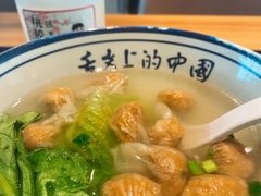 -福州长乐国际机场
