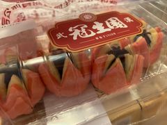 -武汉冠生園(吉庆街店)