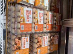 -金鹰超市(国际购物中心新街口店)