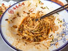 -洛邑九州·九州面莊