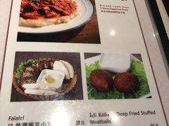 菜单-土耳其妈妈