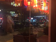 门面-老梅园大虾城(河西店)