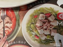 -Aqua Oasis 水天堂(常熟永旺店)