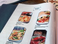 -福龙葡国餐(百老汇店)