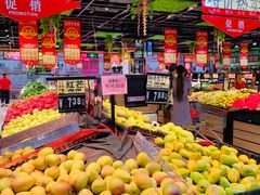 -广百家超市(大东海店)