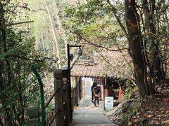 -北高峰