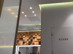-海马体大师店(广州天汇广场IGC大师店)