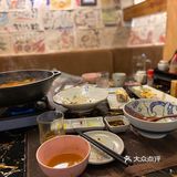 环境： 今日份逛吃，打卡日料  居酒屋  地址：关山