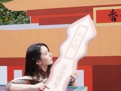 -杭州城北体育公园