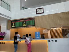 -福州大戏院