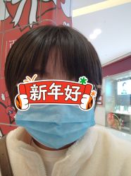 -HairCode芭曲发型