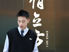 -俏立方·15年新楚菜
