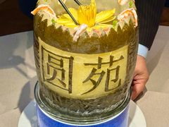 -圆苑(静安寺店)