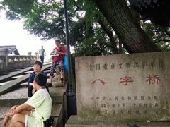 -丁来兴酒店(西街店)
