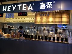 -喜茶(上海正大广场店)