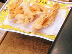 -芦月轩羊蝎子(北蜂窝店)