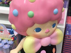 -泡泡玛特POPMART(合生汇店)