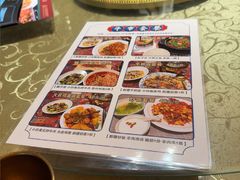 -东方亚克西餐厅(西康路店)