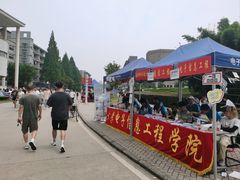 -安徽大学(磬苑校区)