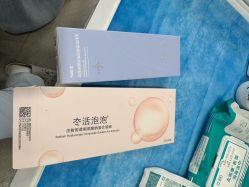 -上海首尔丽格医疗美容医院