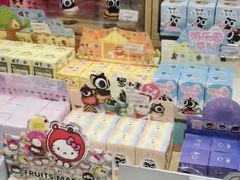 -九木杂物社(新奥购物中心店)