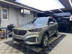 -XPEL（大望路超级旗舰店）(国贸店)