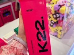 -K22.酸奶草莓(烟台芝罘店)