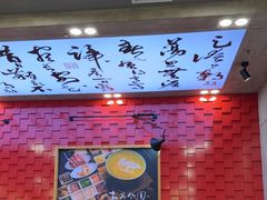 -大官米线(喜盈门范城店)