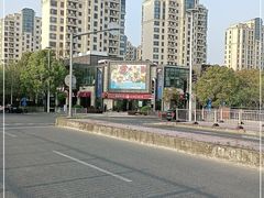 -糕潮(森兰店)