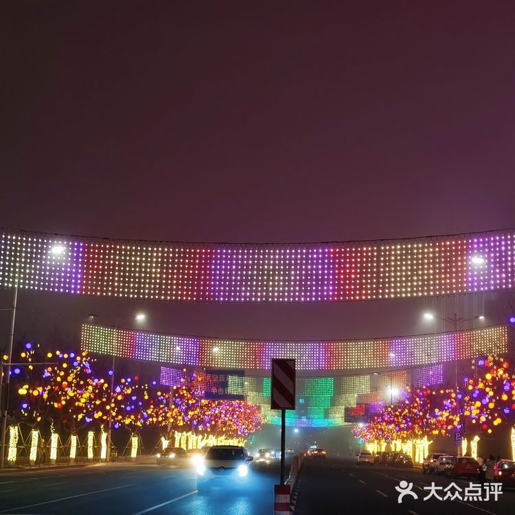青岛网红街|出片率超高夜景打卡地