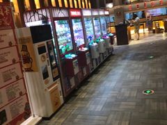 -大江户·温泉洗浴(浑南店)