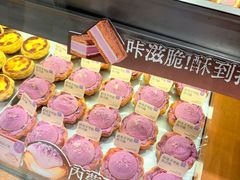 -詹记桃酥(宿州路店)