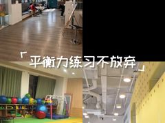 -多特儿童专注力·感统训练·学习力训练(曲江校区)