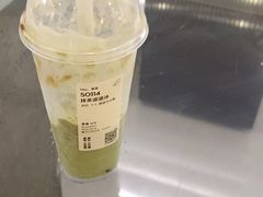 -喜茶(佛山岭南站店)