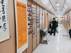 -好大夫口腔(广州店)