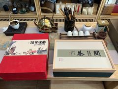 -先春西湖龍井•九曲红梅(杭大路店)