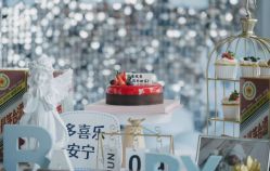 -圣贝拉母婴护理中心(深圳莱佛士店)