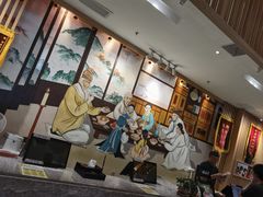 -汤森悠生活文化汤(江宁万达店)
