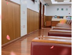 -上海交通大学医学院附属仁济医院(西院)