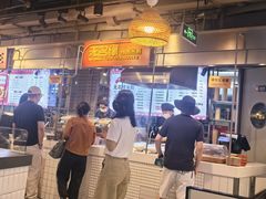 -无名缘米粉(大食代东方广场店)