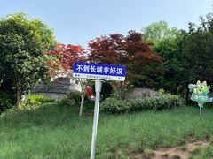 -洛带古镇