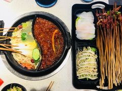 -钢管厂五区小郡肝串串香(南山店)