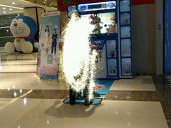 -大玩家(余姚万达店)