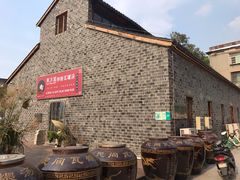 门面-万方圆拌粉瓦罐汤(滕王阁旗舰店)